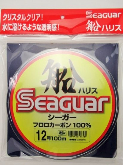 クレハ シーガー船ハリス １００ｍ １２号 駿河湾を中心とした オリジナル仕掛け 釣具の販売 沖釣り専門店 駿河釣工房