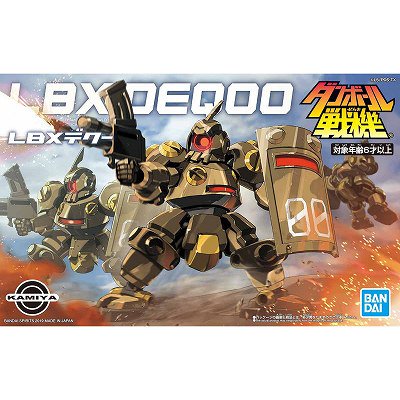 バンダイ 002 ダンボール戦機 Lbx デクー ホビーボックス