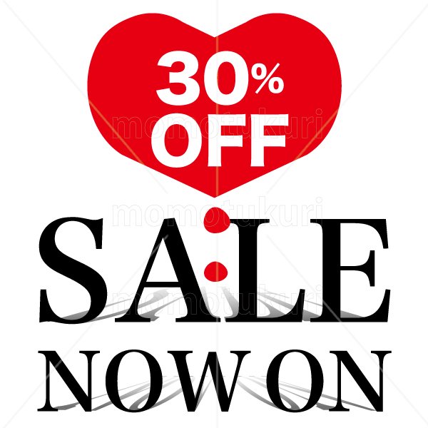 99円から390円素材sozai Sale Sale セール ハート Heart Now On Sale 30 Off