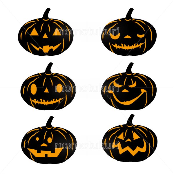99円から390円素材sozai ハロウィン かぼちゃ イラスト6個セット 7