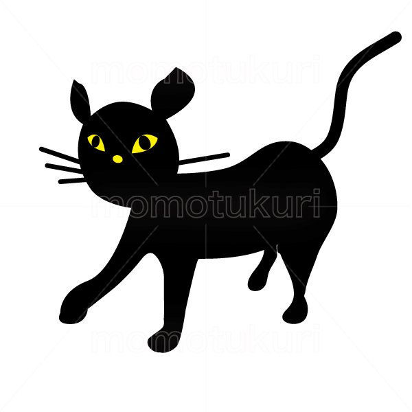 99円から390円素材sozai ハロウィン 歩く黒猫のイラスト