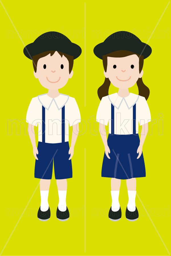 99円から390円素材sozai 制服を着た幼稚園の男の子と女の子 3