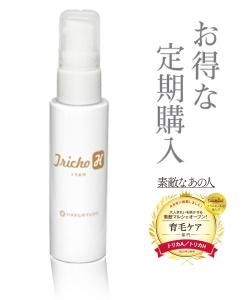 マントル 笑い 書道 Lps 化粧品 Crecla Hidaka Jp