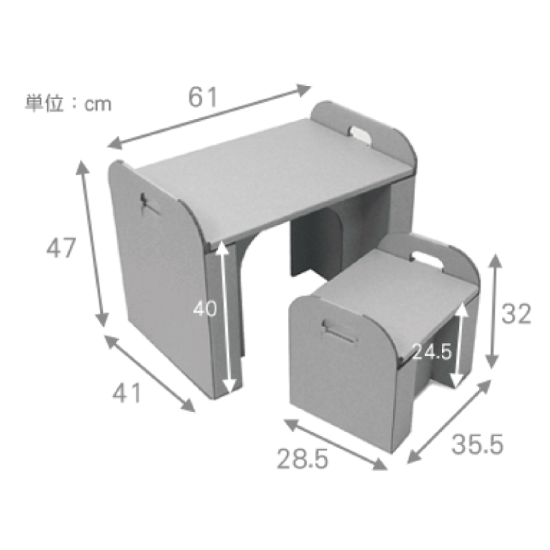 キッズデスク ダンボールの机 イス 木目 限定カラー おうち時間を楽しく Eだんぼーる 子供のおもちゃ通販