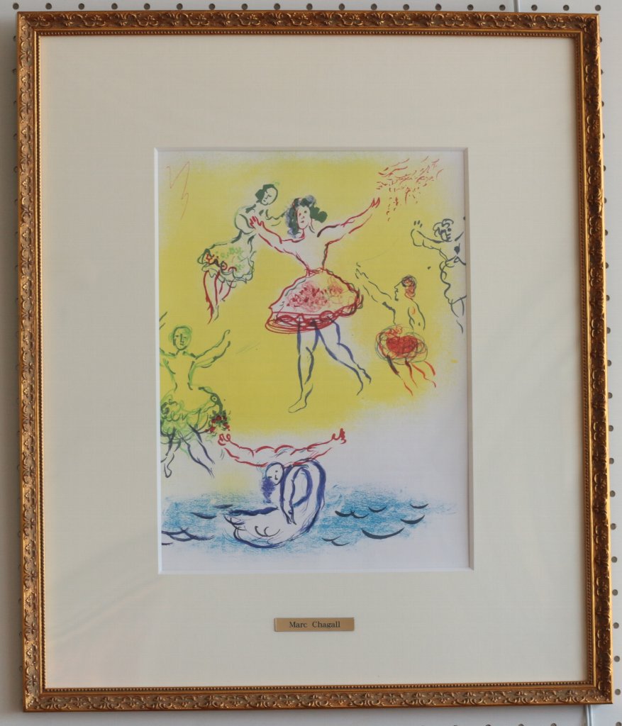 リトグラフ マルク シャガール ダンス 商品番号556 絵のある暮らし 絵になる暮らし 武田画廊 五泉市