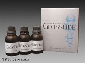 GLOSSLIDE ガラスコーティング