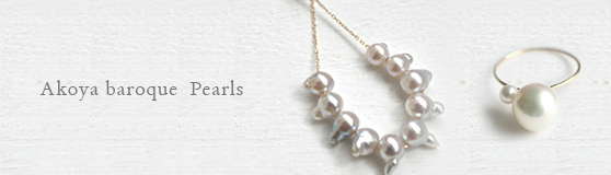 Akoya baroque pearls