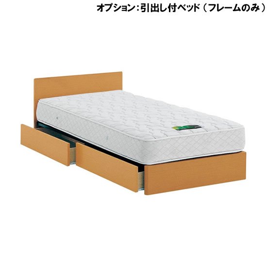 シングルベッド(ベッドフレームのみ) レンタル - ベッドと寝具のレンタル専門店 RIG