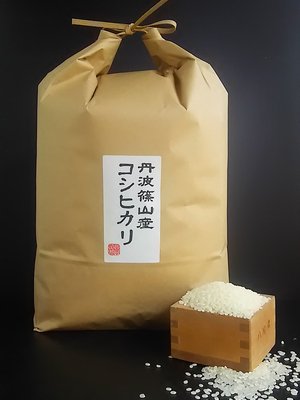 みさたん様専用 無農薬コシヒカリ玄米20kg(5kg×4)令和4年 徳島県産の+