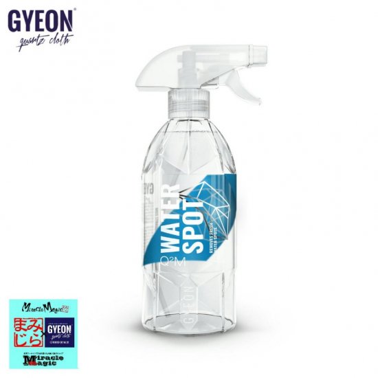 ジーオン Gyeon ウォータースポット 水垢取り 水垢除去 洗車 メンテナンス 車下地処理 Waterspot 500ml Q2m Ws Miracle Magic Onlineshop