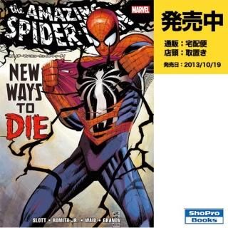 発売中 Marvel アメコミ専門店 Verse Comics ヴァースコミックス