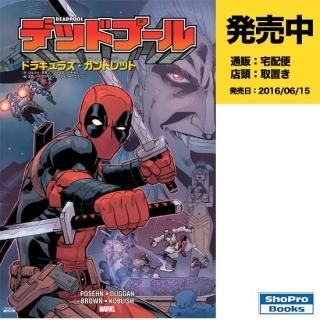 発売中 Marvel アメコミ専門店 Verse Comics ヴァースコミックス