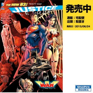 発売中 Dc アメコミ専門店 Verse Comics ヴァースコミックス