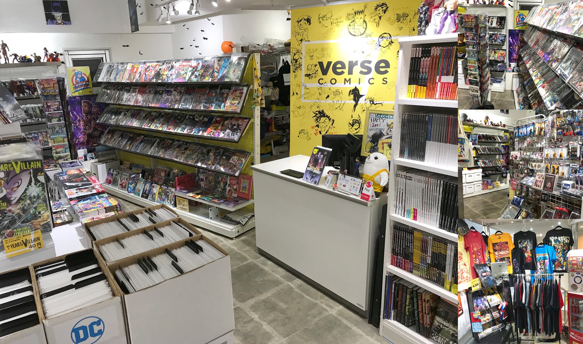 アメコミ専門店 Verse Comics ヴァースコミックス