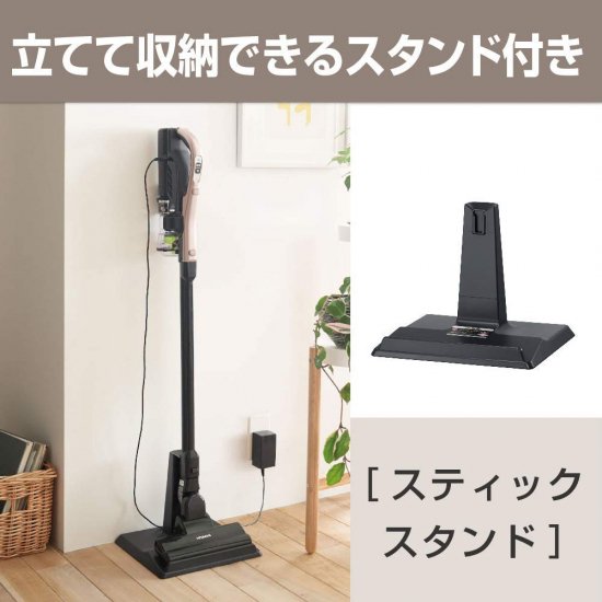 日立 - 日立クリーナー用純正新品電池PV-BFL1 008の+spbgp44.ru