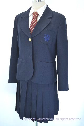 日本大学高校 冬服 ネクタイ付き 制服買取 専門店 摩天楼