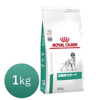 ロイヤルカナン療法食 犬用 犬猫用療法食 観賞魚の専門通販 ペットのいる暮らしのお店 ペット家族