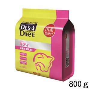 猫用dr S Diet 犬猫用療法食 観賞魚の専門通販 ペットのいる暮らしのお店 ペット家族