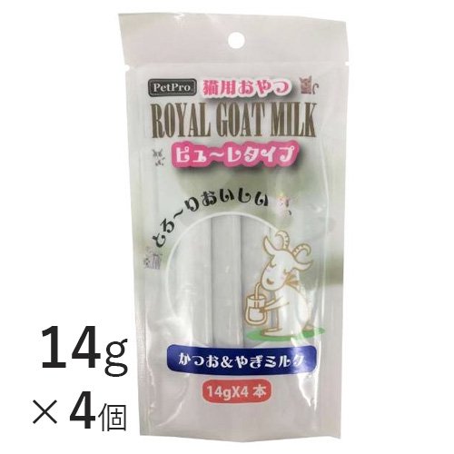 ロイヤルゴートミルク ピューレタイプ 猫用 かつお やぎミルク 14g 4本 ペットプロジャパン 犬猫用療法食 観賞魚の専門通販 ペットのいる暮らしのお店 ペット家族