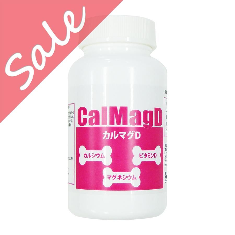 マーベリックス公式通販サイト