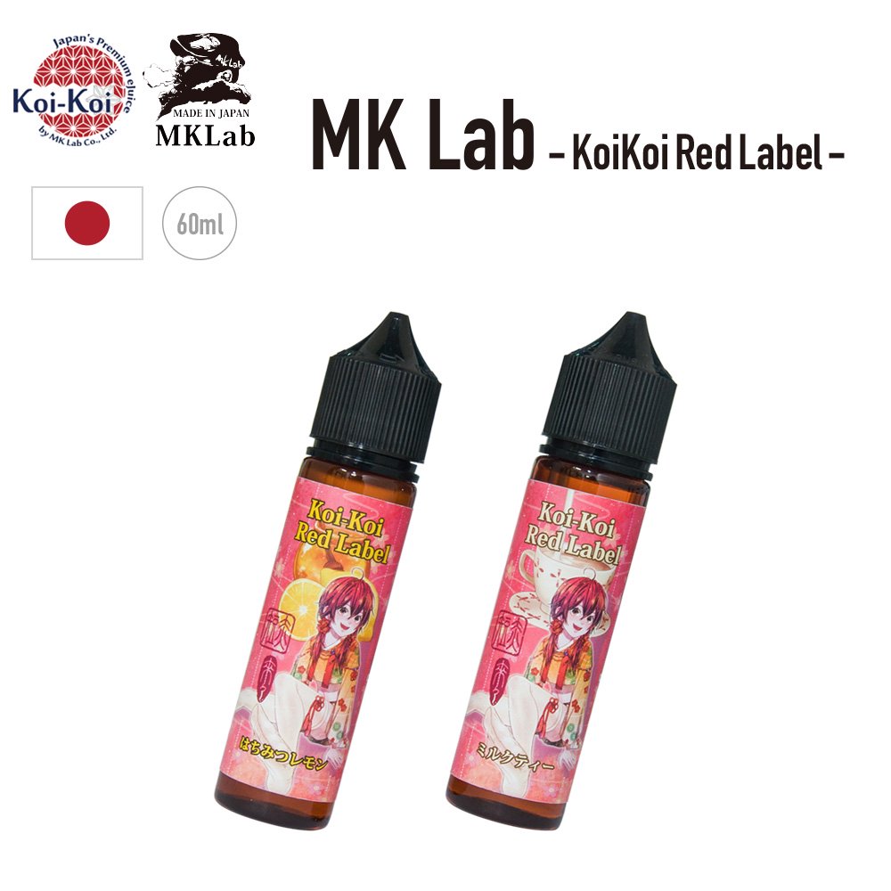 MK Lab Koi-Koi Red Label û꡼60ml ॱ ֥롼졼٥ ե졼Сꥭåɡ