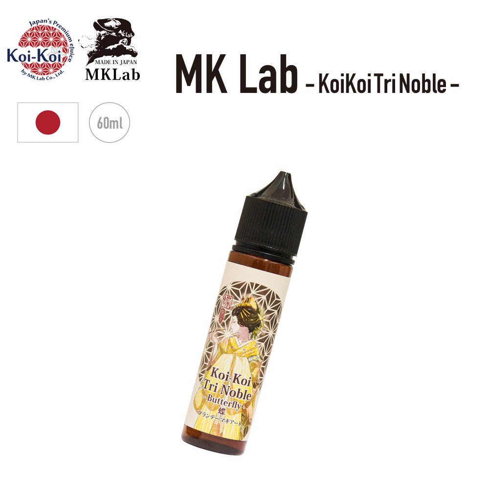 MK Lab  ĳ -ĳ-60ml ॱ  Koi-Koi Tri Noble -Butterfly-