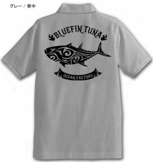 Brook - Fish&Logo S/S Tee Yahoo!フリマ（旧）+urbandrive.co.ke