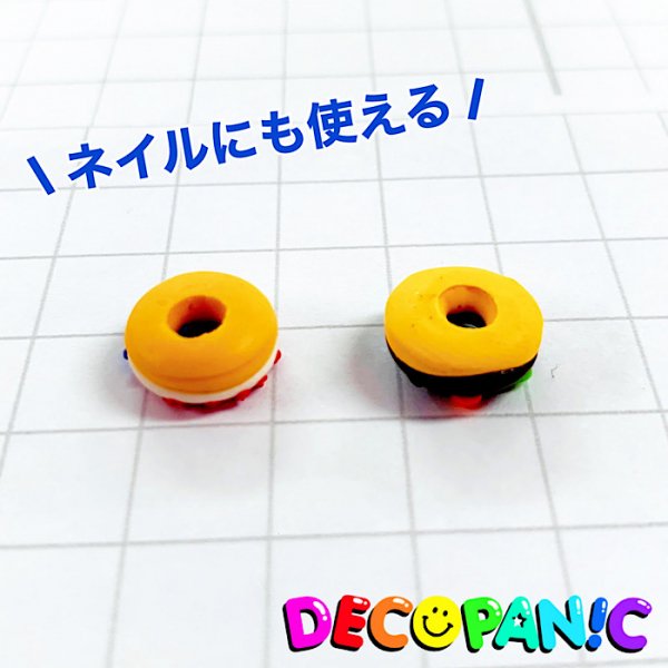 03 激レア ハイクオリティーパーツ 樹脂粘土素材のネイルにも使えるドーナツパーツ Decopanic