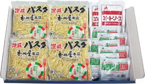 サヌキ食品 さぬきうどん製造販売