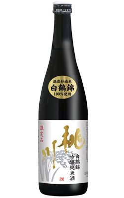 桃川　白鶴錦　吟醸純米酒　720ml