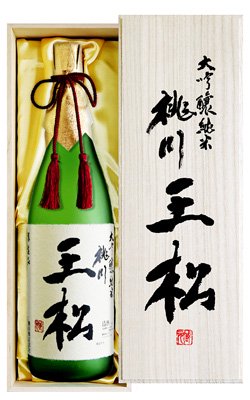 桃川　王松（大吟醸純米酒）1800ml