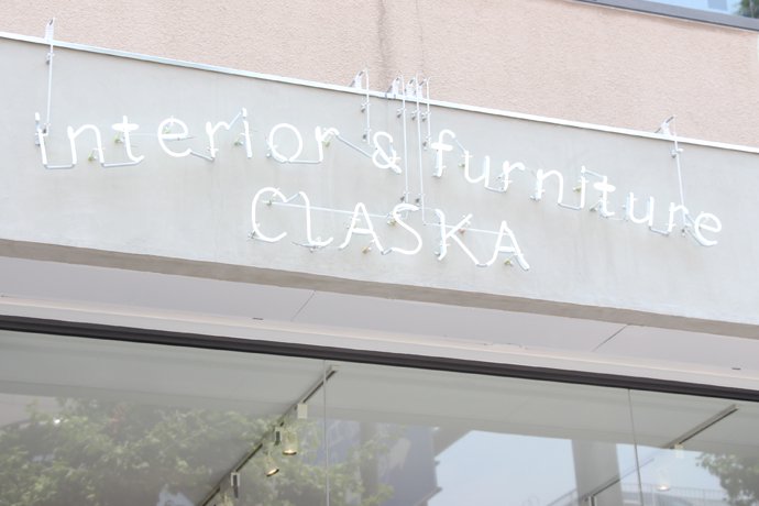 interior & furniture CLASKA（インテリア＆ファニチャークラスカ）ショールーム