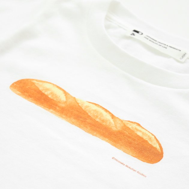 フランスパンのイラスト入りキッズ用Tシャツ