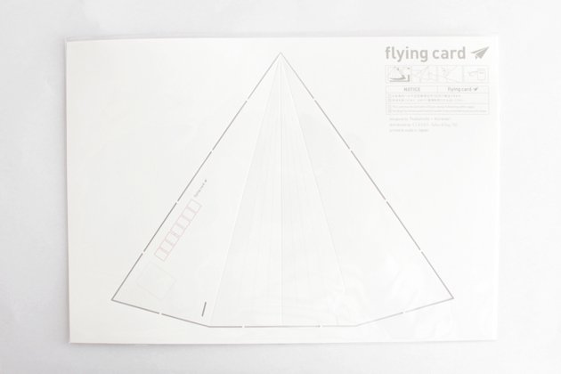 「CLASKA（クラスカ）」の「フライングカード（紙飛行機の形をした葉書）」