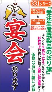 驚くばかりエン タグ パーティー 人気のファッショントレンド