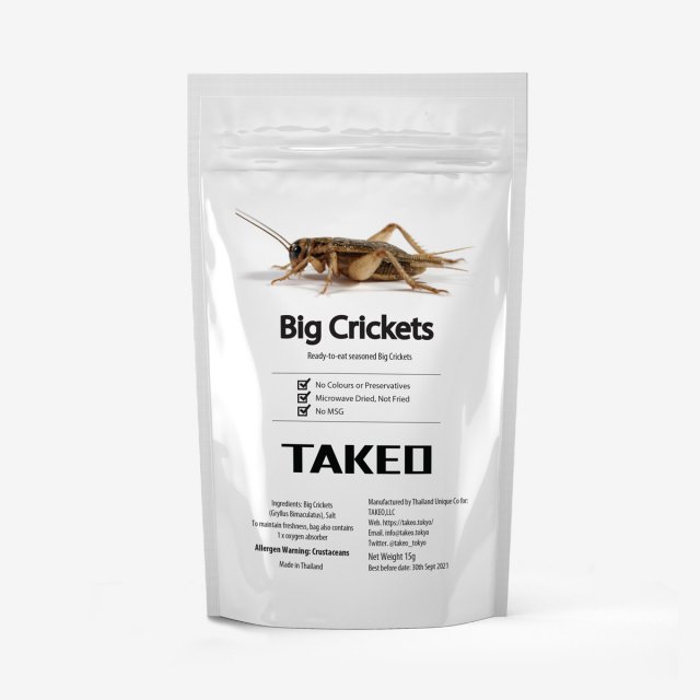 フタホシコオロギ Gryllus Bimaculatus 15g 昆虫食の通販ショップ Takeo