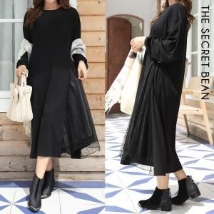 予約 ゆうパケ サイドドットチュールドッキングaラインワンピース The Secret Bean