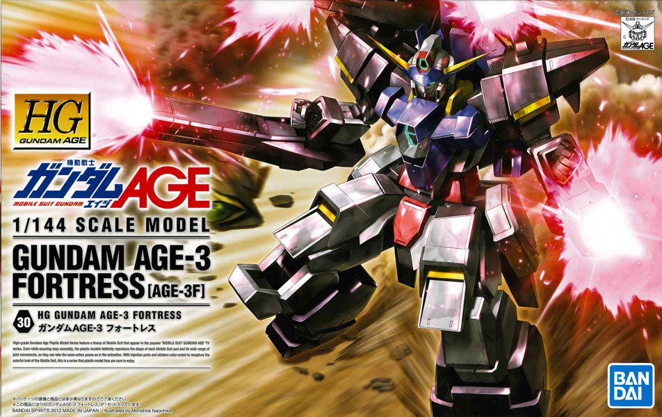 Hg 1 144 ガンダムage 3 フォートレス 機動戦士ガンダムage プラモデル バンダイ 文具とプラモの店 タギミ