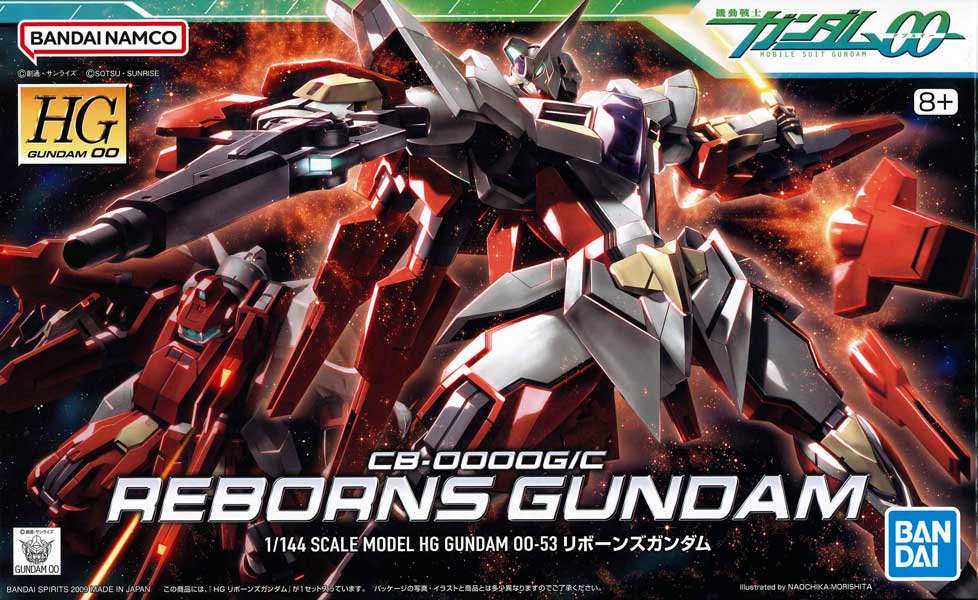 Hg 1 144 リボーンズガンダム プラモデル 機動戦士ガンダム00 バンダイ 文具とプラモの店 タギミ 大阪府高槻市の小さな模型店