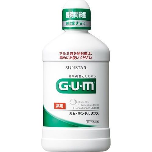 長期保存用ガム デンタルリンス250ml 24個入 安心 安全をお守り