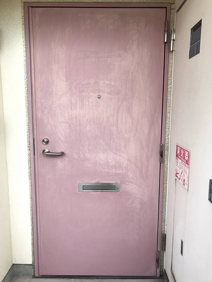 塗装が古くなった玄関ドアがまるで新品に 塗り方 塗装diy事例から塗料を選べるサイト How To Paint