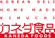 カネダ食品ロゴ