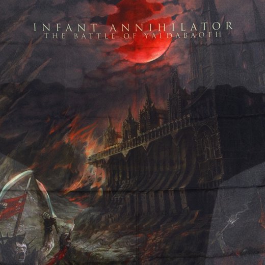 Infant Annihilator - The Battle of Yaldabaoth. フラッグ 通販の通販可能商品 - SHOPS