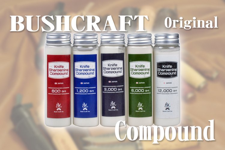 Bushcraft Original compound ブッシュクラフトJPオリジナル ナイフ コンパウンド