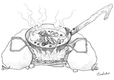 TAKIBI Frying Pan