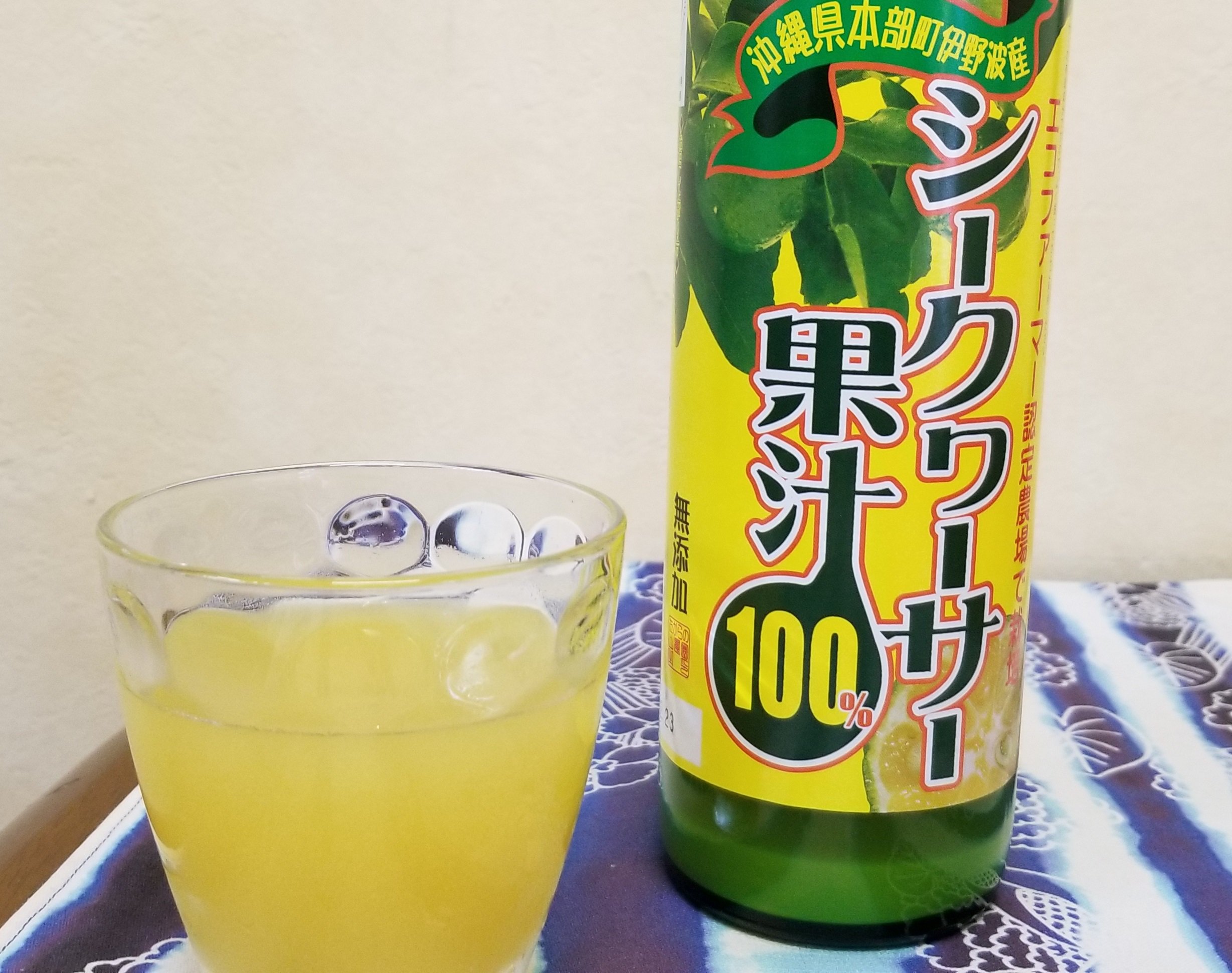シークワーサー果汁100％