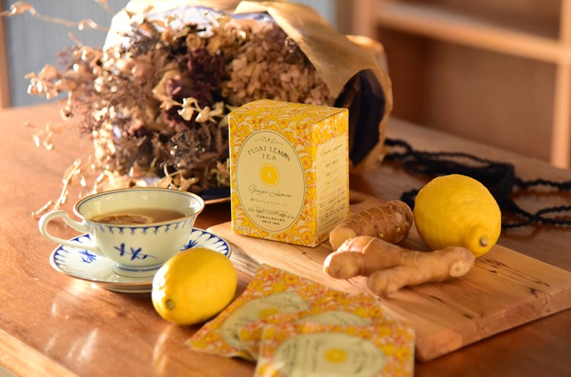 心やすらぐレモンの香りと身体を温める生姜のジンジャーレモンティー