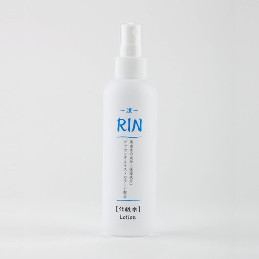 化粧水 Rin 凛 0ml 熊本 純馬油工房