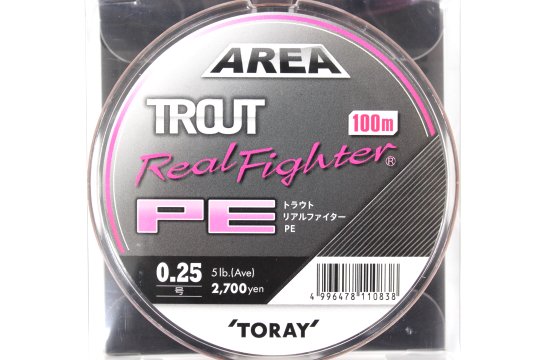 東レ トラウト リアルファイター Pe 0 25号 釣り具の通販サイト 城峰釣具店