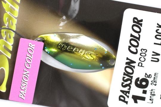 サウリブ Shaath シャース 1 6g Pc03 Uv Lock 釣り具の通販サイト 城峰釣具店